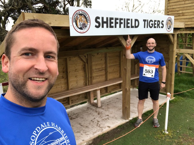 tigers trail